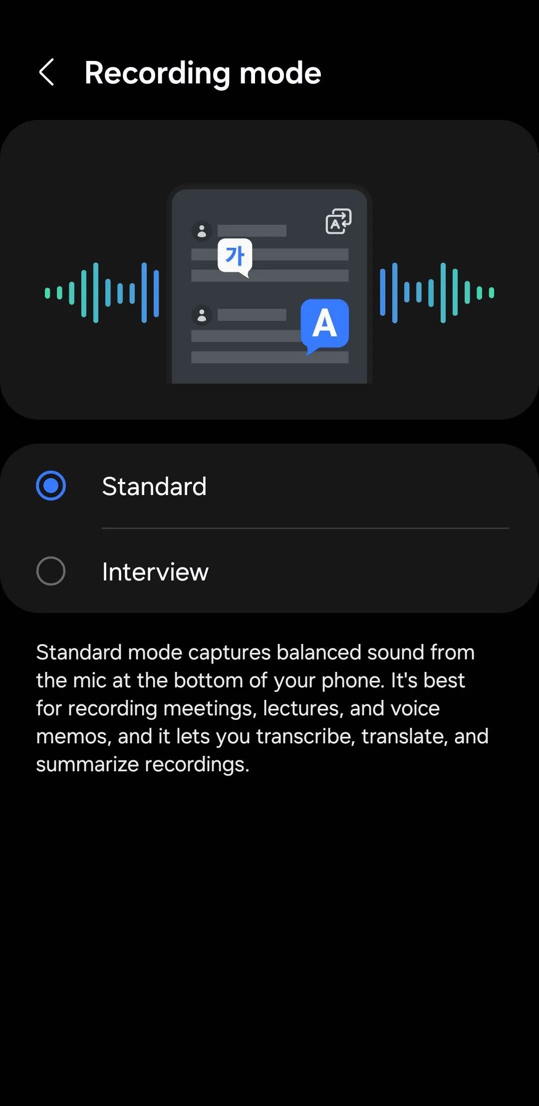 Giao diện cài đặt chế độ ghi âm &quot;Standard&quot; và &quot;Interview&quot; trong ứng dụng Ghi âm của Samsung.