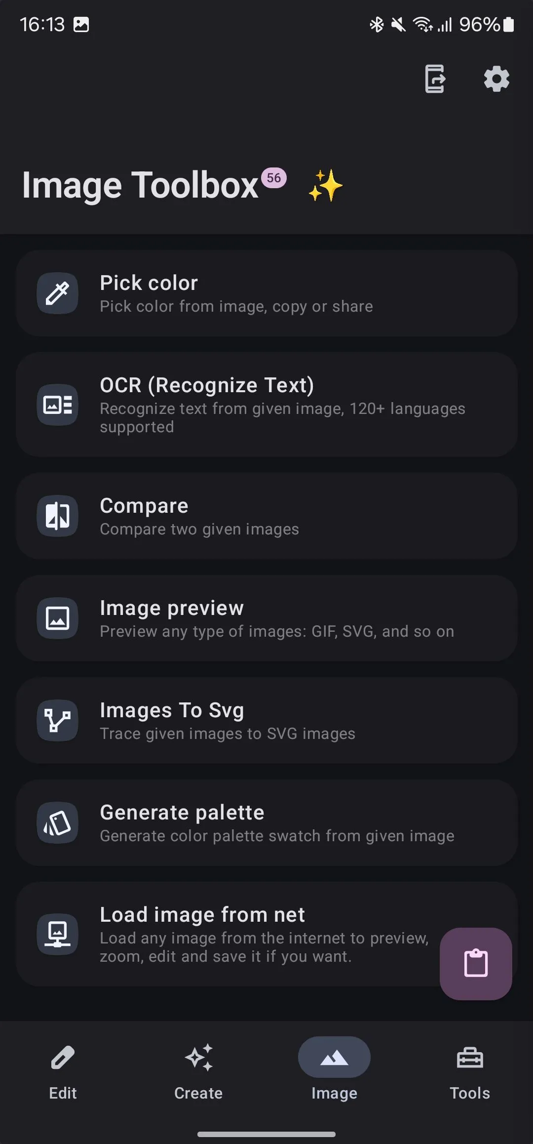Thẻ &quot;Hình ảnh&quot; trong ứng dụng Image Toolbox, cung cấp các tùy chọn nâng cao cho việc xử lý hàng loạt hình ảnh, bao gồm chuyển đổi định dạng và nén.
