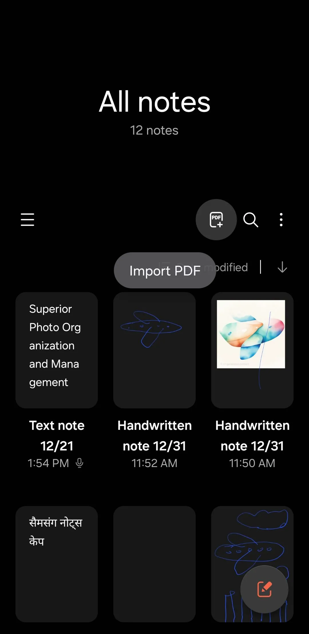 Tùy chọn nhập tệp PDF vào Samsung Notes để chú thích, đánh dấu và chỉnh sửa trực tiếp, hỗ trợ làm việc hiệu quả.